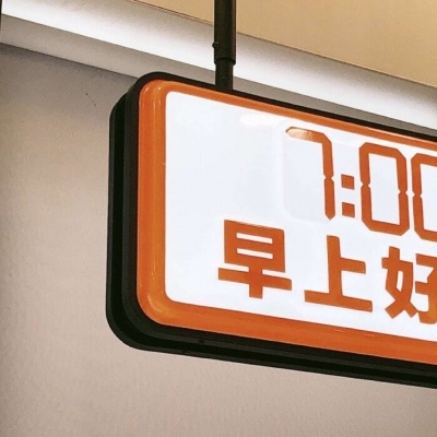 Furry绘画构图技巧Furry群